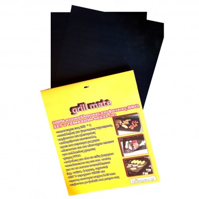 Grill Mate, Μεμβρανες ψησιματος 2 τεμ.