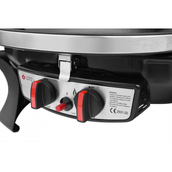 BBQ ΥΓΡΑΕΡΙΟΥ GS GRILL 2 MINI - 5kW + ΔΩΡΟ ΤΑ ΠΛΑΪΝΑ ΡΑΦΙΑ